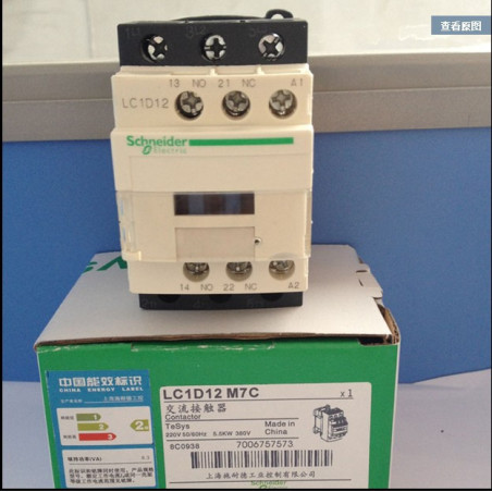 LC1D12 schneider contactor